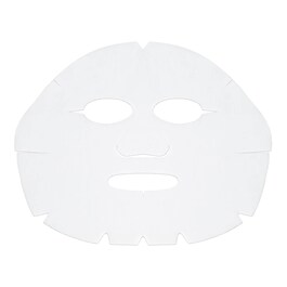 The Treatment Lotion Hydrating Mask - Nemlendirici Maske